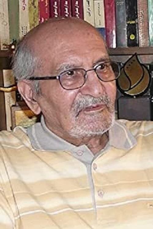 A portrait of Shapur Gharib