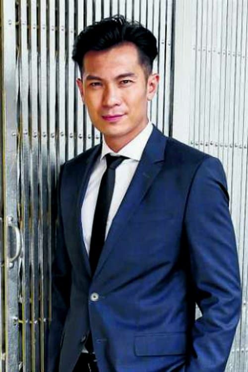 Shaun Chen photo