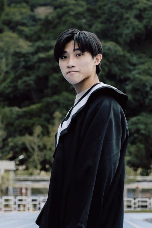 A portrait of Shawn Chen