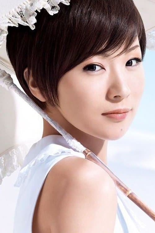 Sheena Ringo photo
