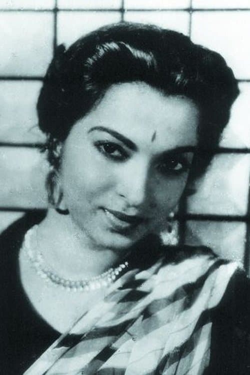 Sheila Ramani photo