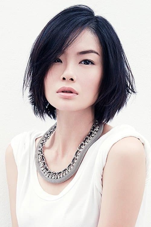 Sheila Sim photo