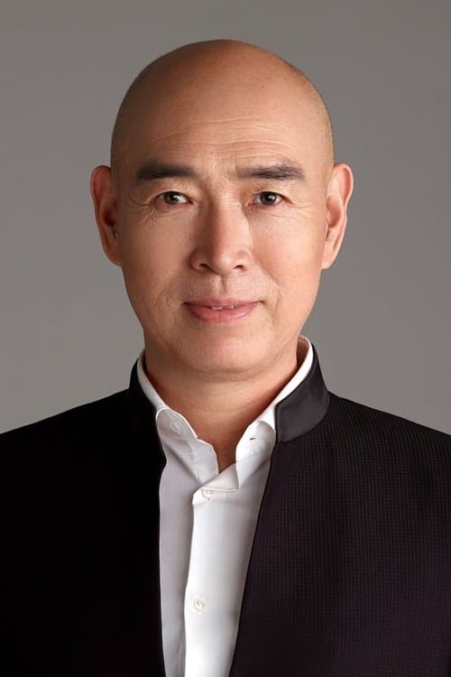 Shen Baoping photo