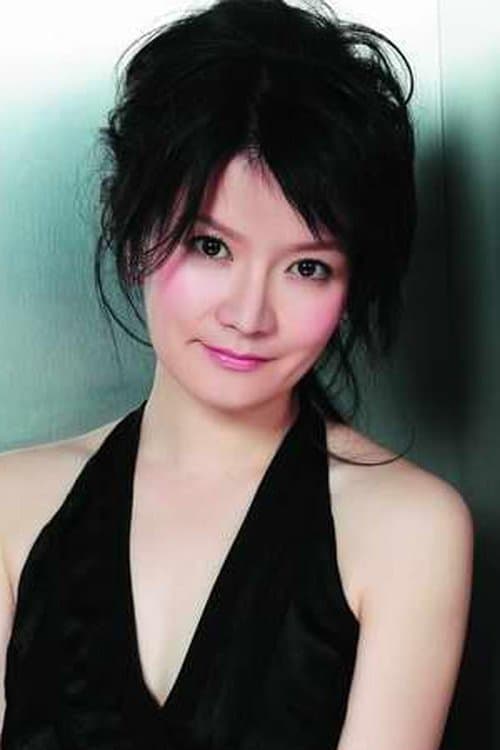 Shen Chang photo