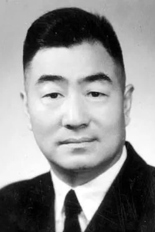 A portrait of Shen Fu