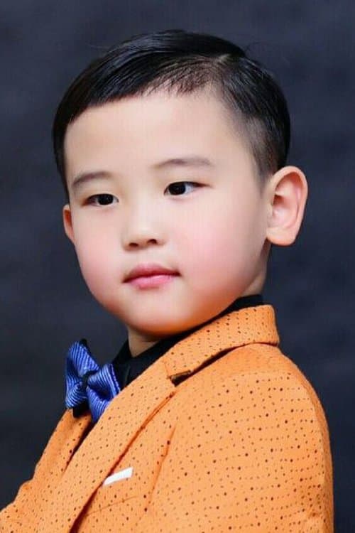 Shen Linjun photo