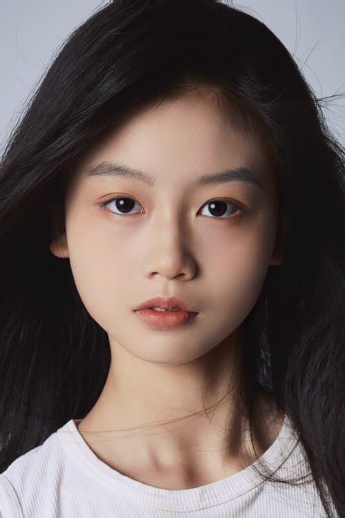 Shen Shengnan photo