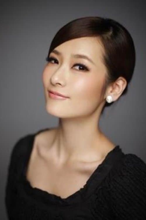 Shen Taoran photo