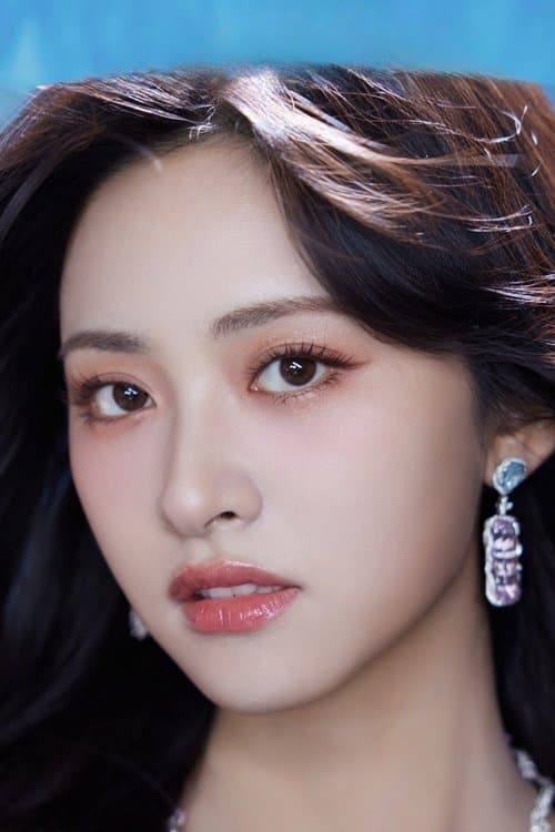 Shen Yue photo