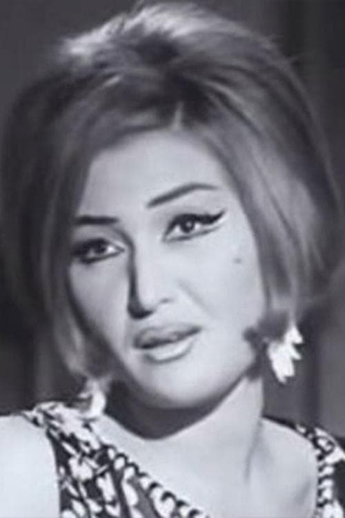 Sherifa Maher photo