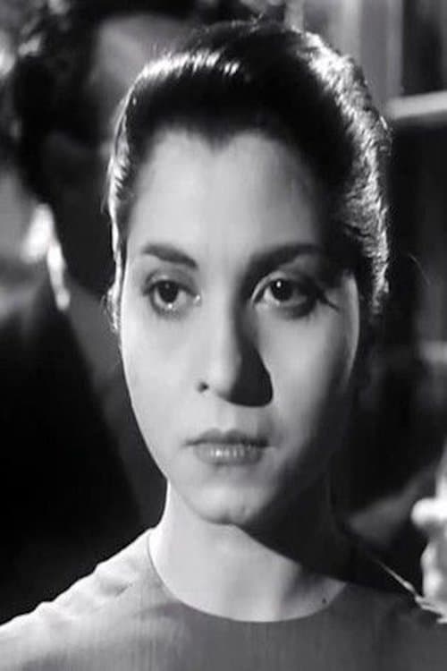Sherine photo