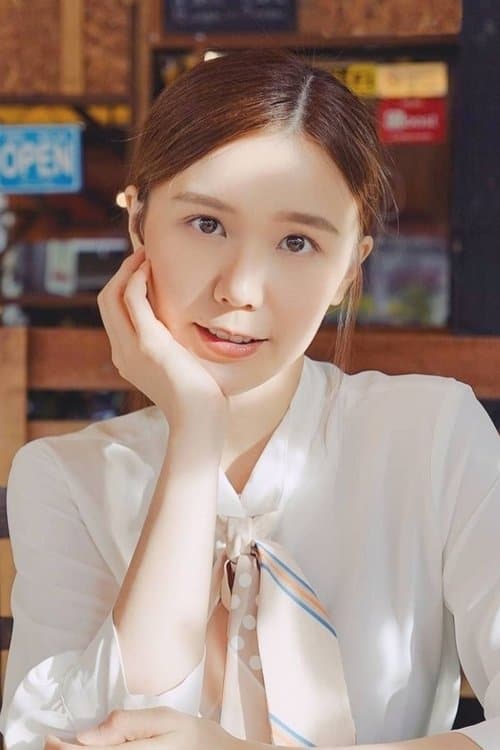 Sherlyn Seo photo