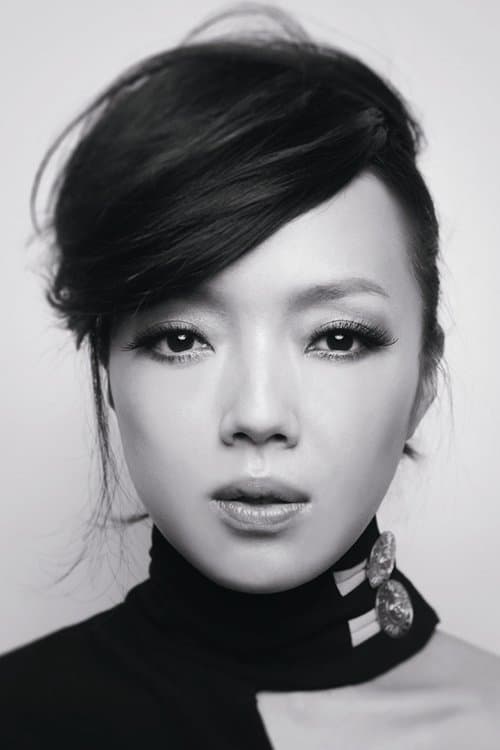 Sheu Fang-Yi photo
