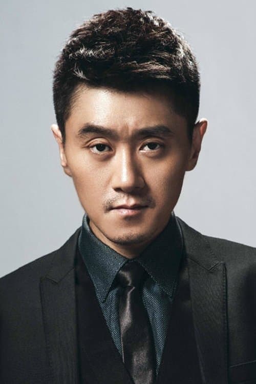 Shi Guanghui photo