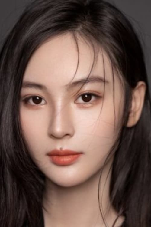 Shi Guohui photo