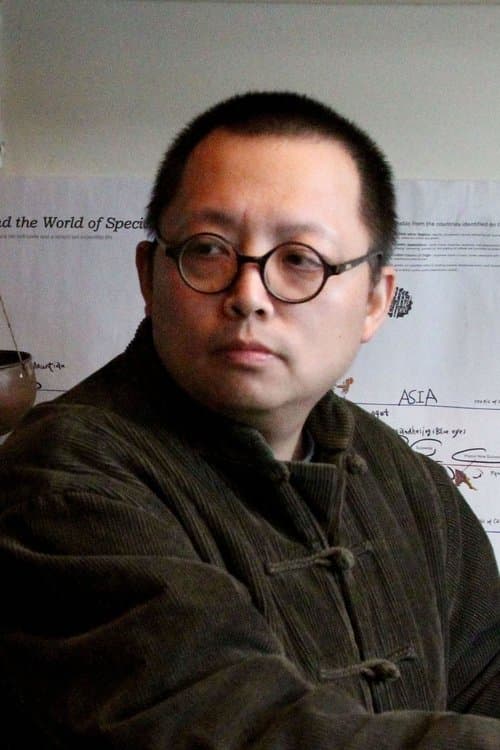 Shi Hang photo