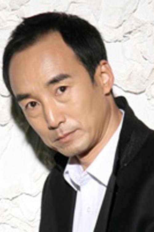 Shi Jingming photo