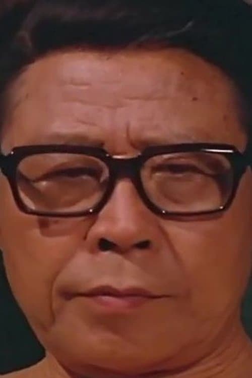 Shi Lei photo