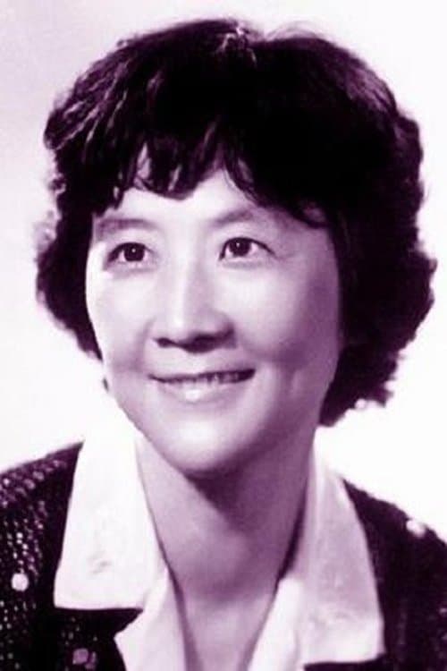 A portrait of Shi Shujun