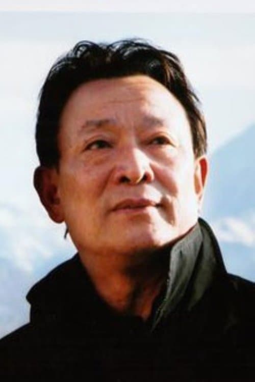 Shi Weijian photo