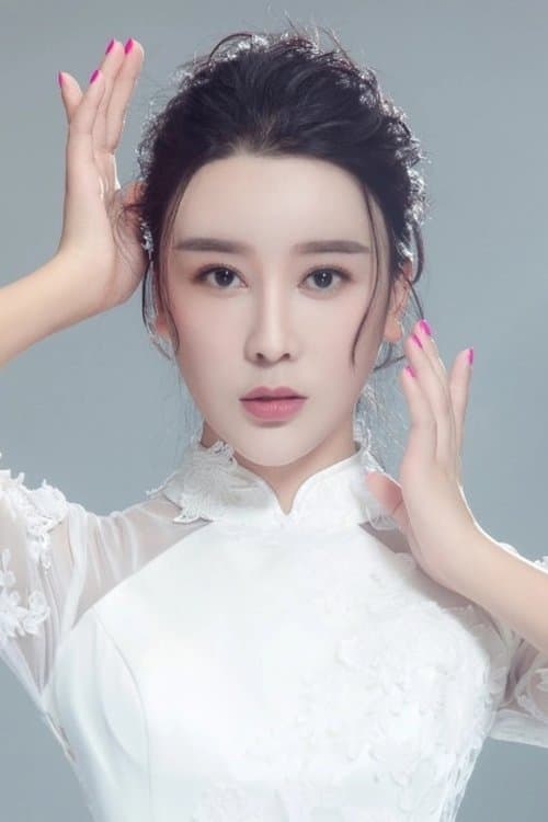 Shi Xuanru photo