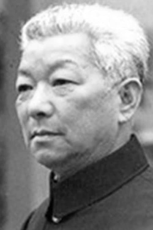 Shi Yuan photo