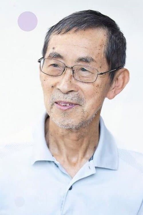 Shichiro Kobayashi photo