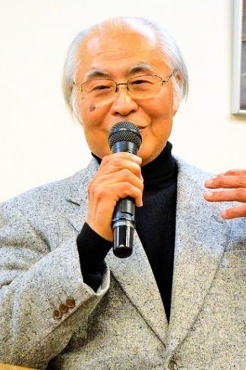 A portrait of Shigeharu Shiba