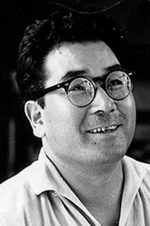 A portrait of Shigehiro Ozawa