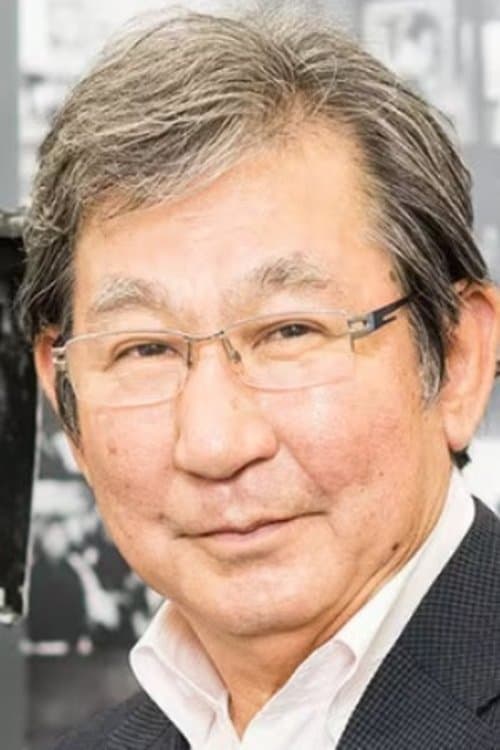 A portrait of Shigemichi Sugita