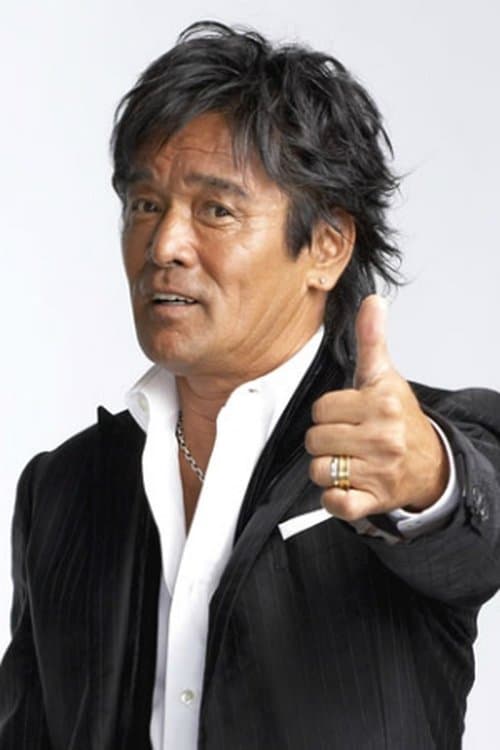 Shigeru Matsuzaki photo