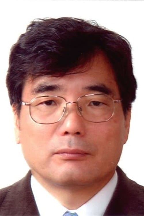 Shigeru Morita photo
