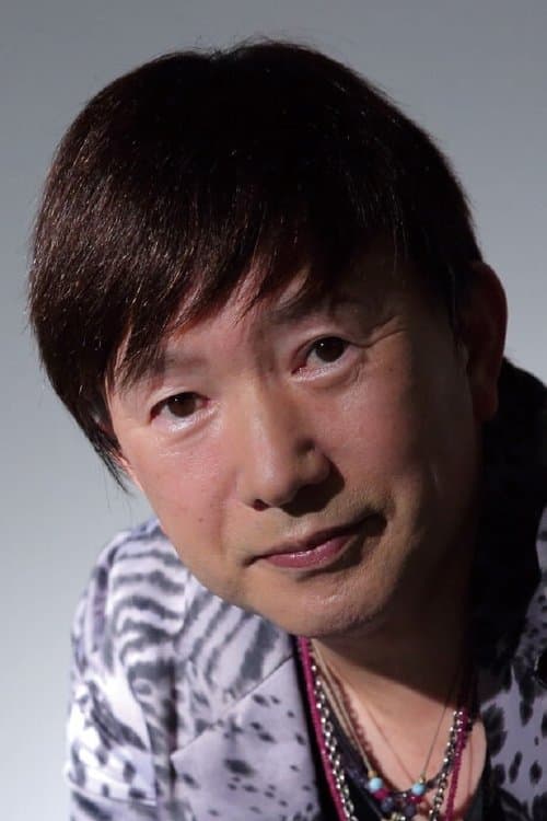 Shigeru Nakahara photo