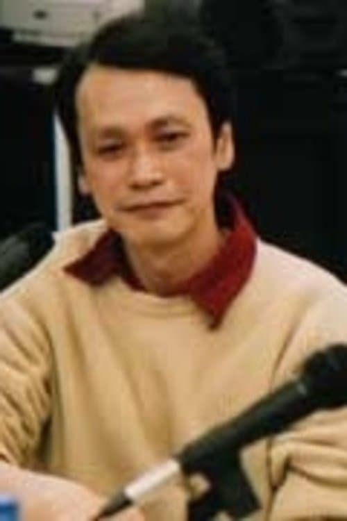 A portrait of Shigeru Tamura