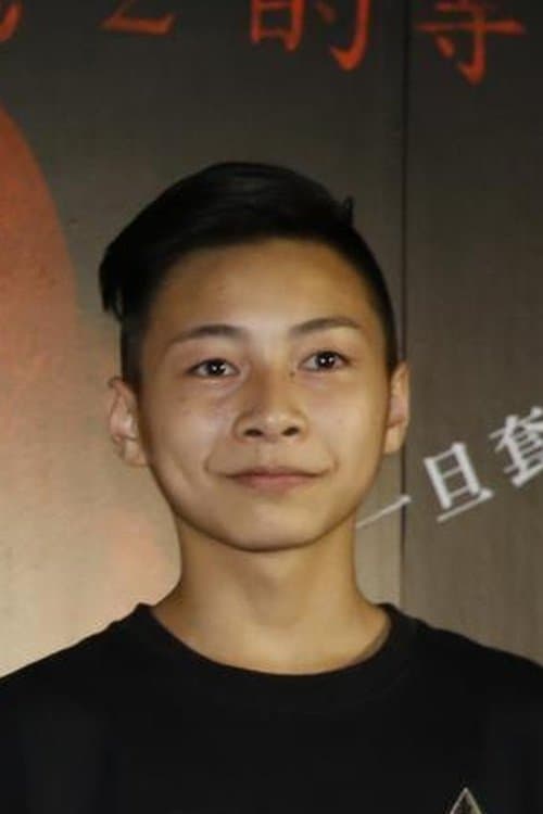 Shih Chao Wang photo
