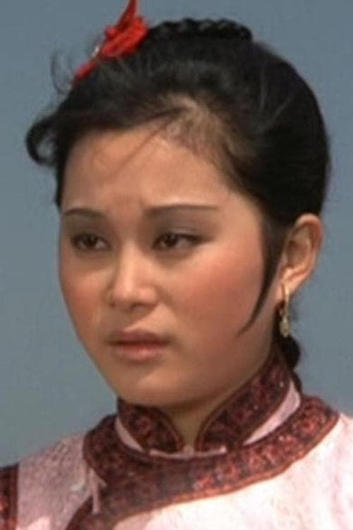 Shih Szu photo