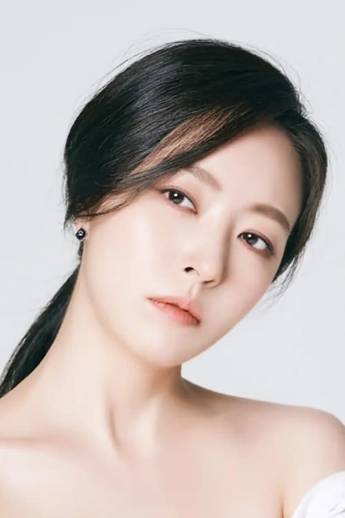 Shim Eun-jin photo