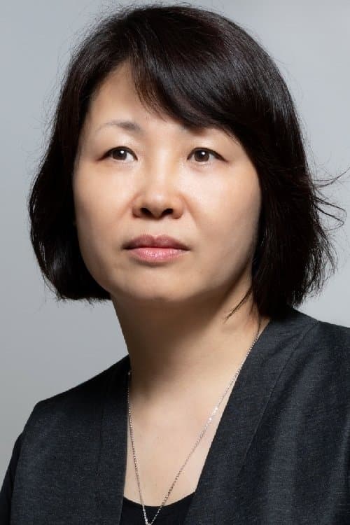 A portrait of Shim Hye-jung