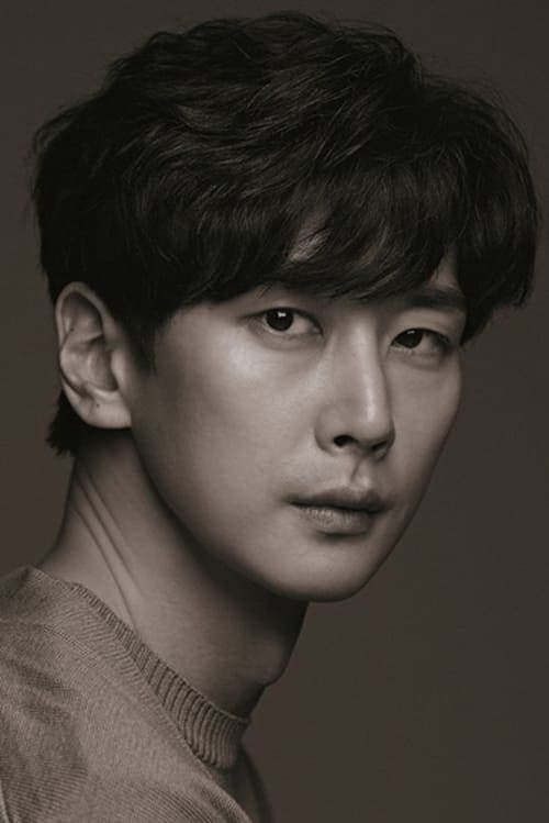 Shim Ji-ho photo