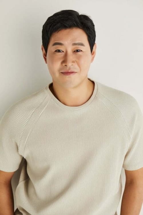 Shim Wan-jun photo