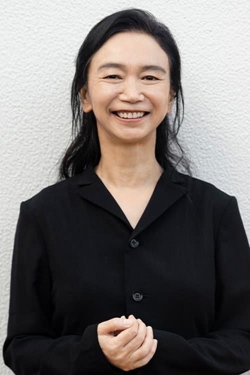 A portrait of Shimako Sato