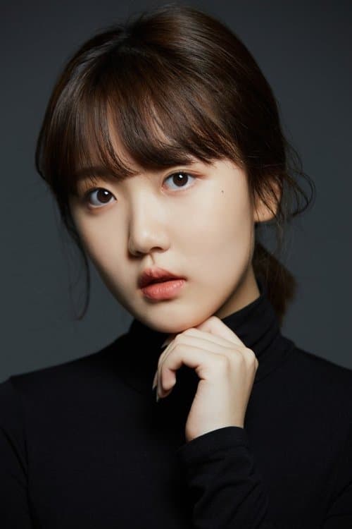 Shin Bi photo