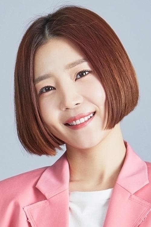 Shin Da-eun photo