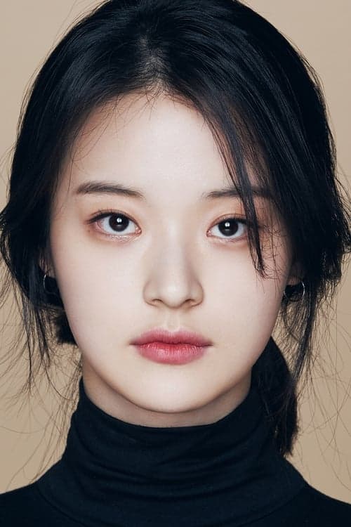 Shin Do-hyun photo