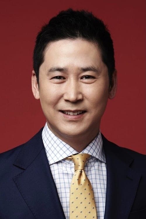 Shin Dong-yup photo