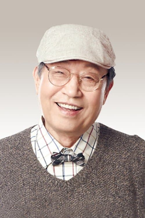 Shin Gu photo