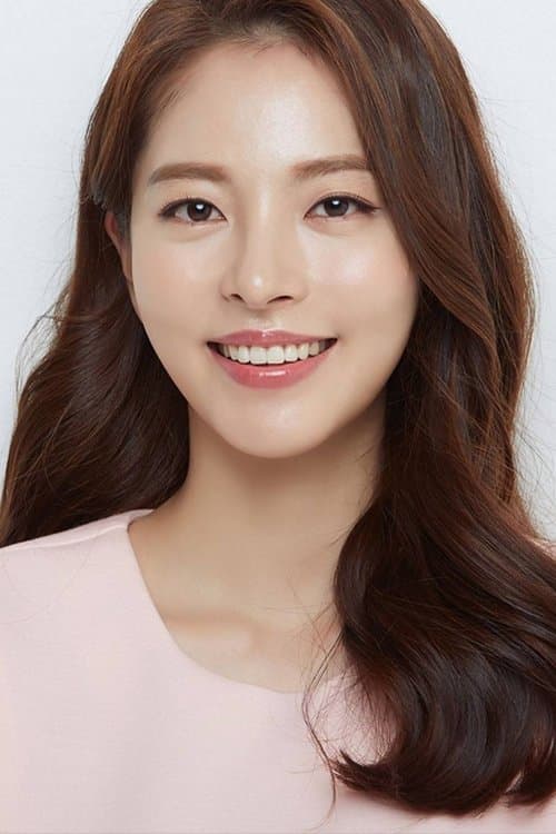 Shin Ha-yeon photo