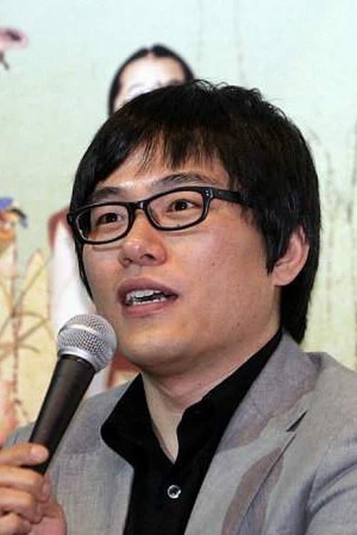 A portrait of Shin Han-sol