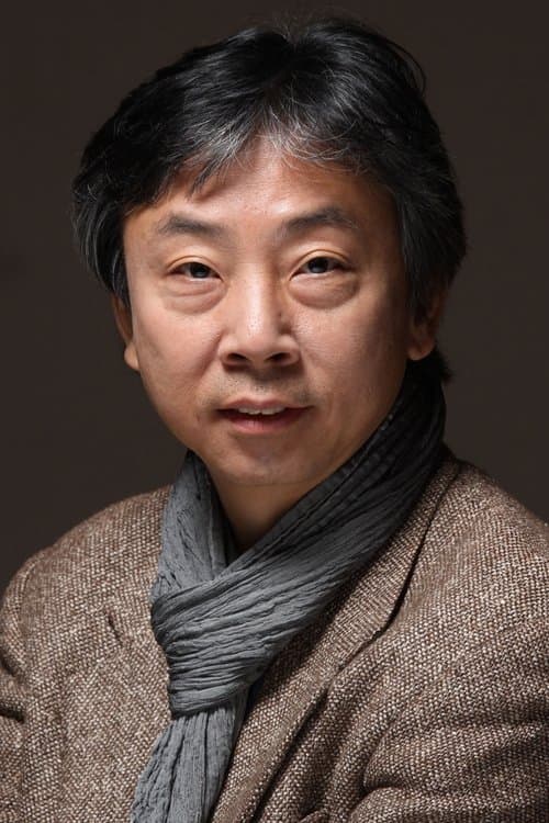 Shin Hyeon-jong photo