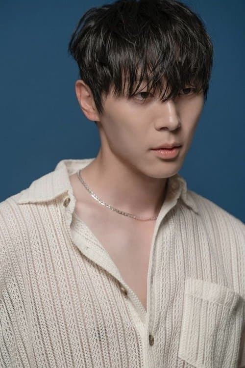 Shin Hyun-soo photo
